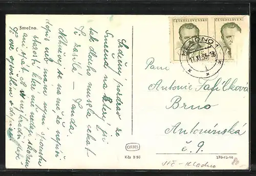 AK Smecno, Strassenpartie