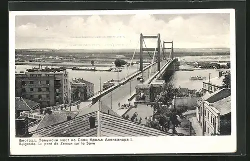 AK Belgrade, Le pont de Zemun sur la Save