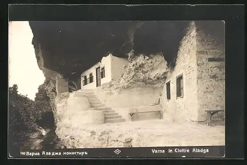AK Varna, Le Cloitre Aladga