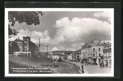 AK Kolarovgrad, Le boulevard Slaviansky