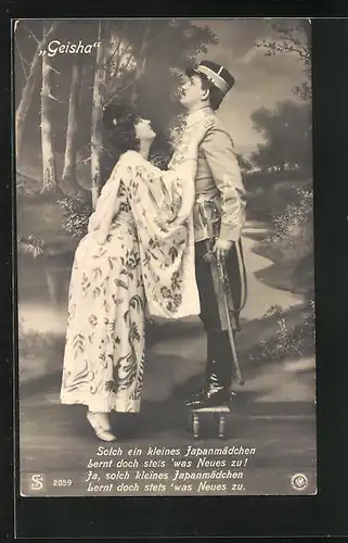 AK Operette Geisha, Darsteller in Bühnenkostümen