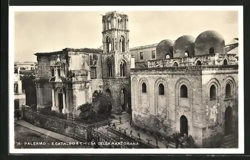 AK Palermo, S. Cataldo E Chiesa Della Martorana