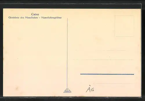 AK Cairo, Mamelukengräber