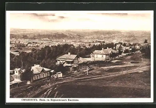 AK Smolensk, Blick von der Korolewsky-Bastion