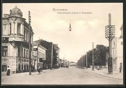 AK Jaroslawl, Streleznaja Strasse & Boulevard