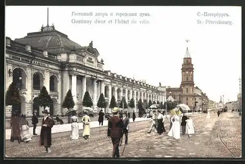AK St.-Pétersbourg, Gostinny dwor et l`hotel de ville