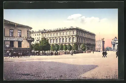 AK St. Pétersbourg, Place Marinskij