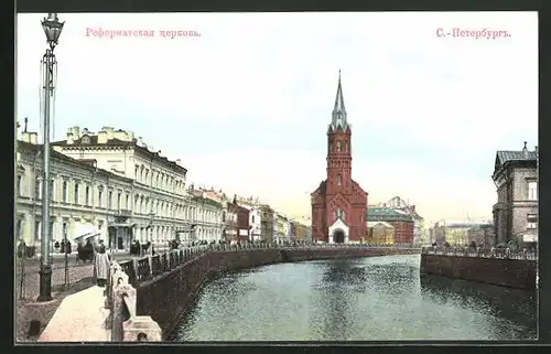 AK St.-Pétersbourg, Eglise réformée