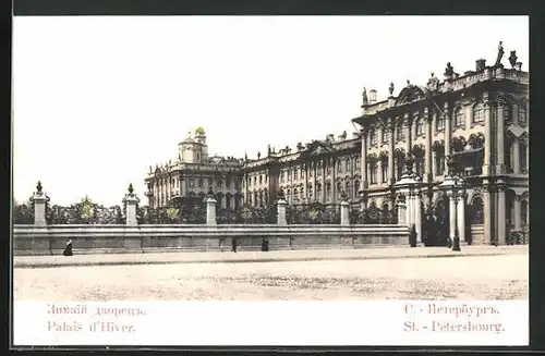 AK St.-Pétersbourg, Palais d`Hiver