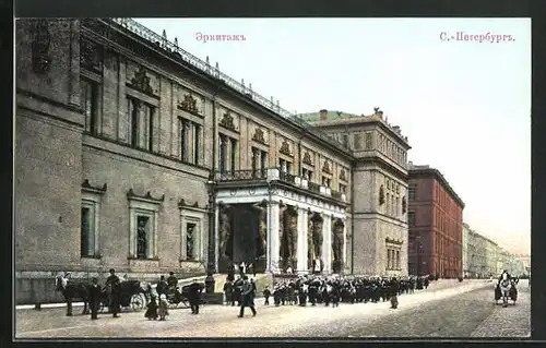 AK St.-Pétersbourg, L`ermitage impérial