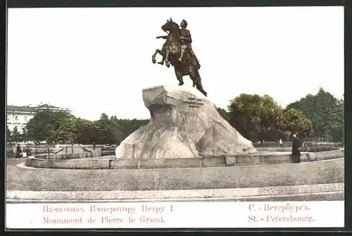 AK St.-Pétersbourg, Monument de Pierre le Grand