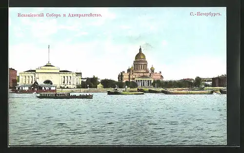 AK St.-Pétersbourg, Cathédrale d`Isac et l`Amirauté