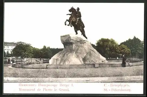 AK St.-Pétersbourg, Monument de Pierre le Grand