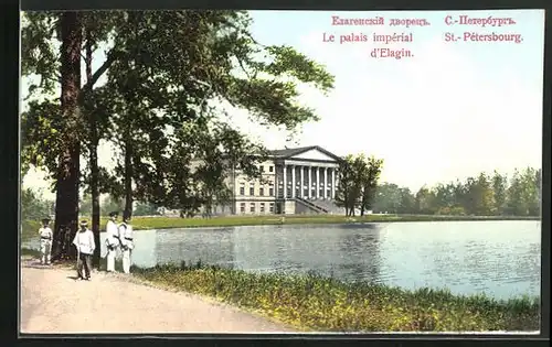 AK St.-Pétersbourg, Le palais impérial d`Elagin