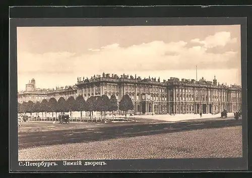 AK St.-Pétersbourg, Palais d`Hiver