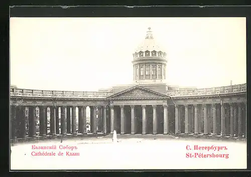 AK St.-Pétersbourg, Cathédrale de Kazan
