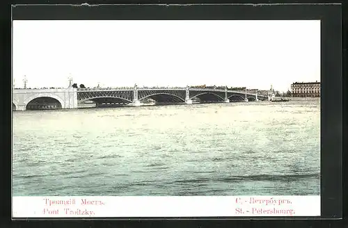 AK St.-Pétersbourg, Pont Troitzky