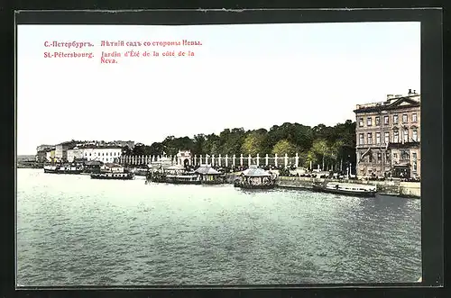 AK St.-Pétersbourg, Jardin d`Été de la côté de la Neva