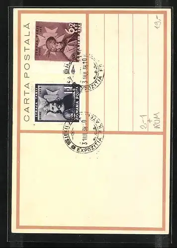 AK Hermannstadt, Briefmarken Ausstellung 1938, Uhrenturm