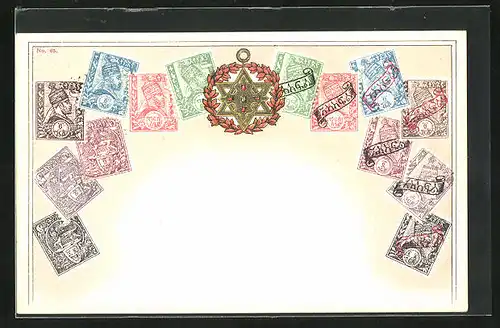 Präge-Lithographie Äthiopien, Briefmarken und Wappen
