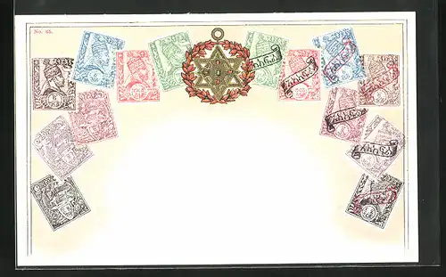 Lithographie Äthiopien, Briefmarken und Wappen