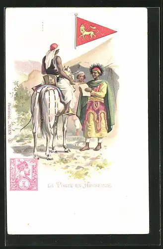 Lithographie La Poste en Abyssinie, Briefmarke