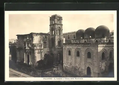 AK Palermo, S. Cataldo e Chiesa della Martorana