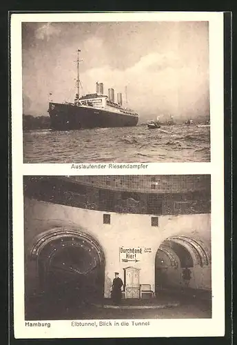 AK Hamburg-St. Pauli, Elbtunnel, Blick in die Tunnel, auslaufender Riesendampfer