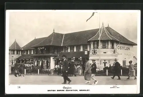 AK London-Wembley, British Empire Exhibition, Ceylon