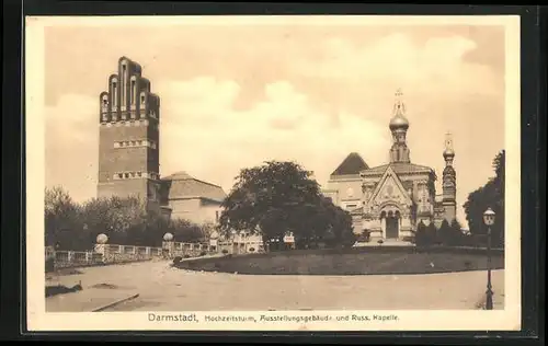 AK Darmstadt, Ausstellungsgebäude und Russische Kapelle