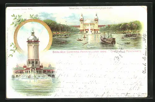 AK Berlin, Gewerbe-Ausstellung 1896, Kombination des Wasserturms und Haupt-Ausstellungsgebäude