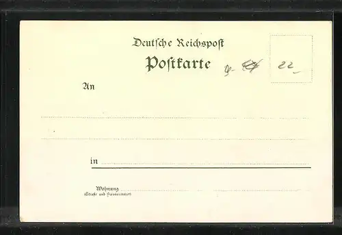 Lithographie Berlin, Gewerbe-Ausstellung, Panorama