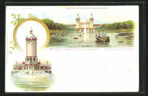 Lithographie Berlin, Gewerbe-Ausstellung 1896, Wasserturm, Neuer See & Haupt-Ausstellunggebäude