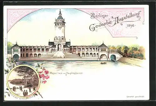 Lithographie Berlin, Gewerbe-Ausstellung 1896, Wasserturm & Hauptrestaurant, Promenade am Karpfenteich