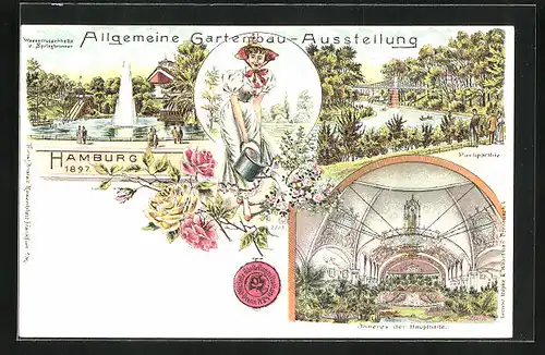 Lithographie Hamburg, Allgemeine Gartenbau-Ausstellung 1897, Parkpartie