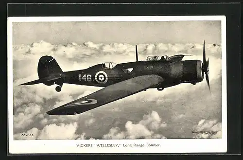 AK Vickers Wellesley, Long Range Bomber