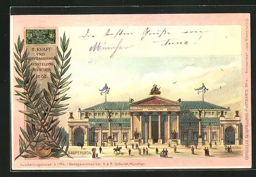 Lithographie München, II. Kraft- und Arbeitsmaschinen-Ausstellung 1898, Hauptportal