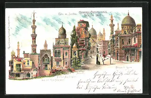 Lithographie Berlin, Berliner-Gewerbe-Ausstellung 1896, Der heilige Brunnen, Strasse in Kairo