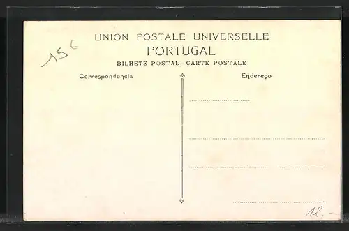 AK Lisboa, Praca da Figueira e Torriaro