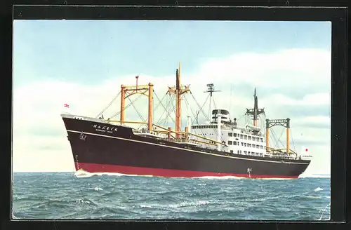 AK Handelsschiff MS Hamburg Maru bei leichtem Wellengang