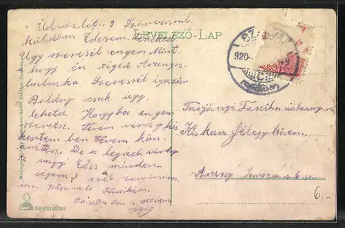AK Szarvas, O templom a tanitokepzövel