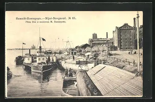 AK Nijni-Novgorod, Hafenpartie mit Schiffen