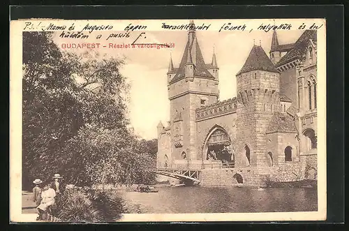 AK Budapest, Részlet a városligetböl