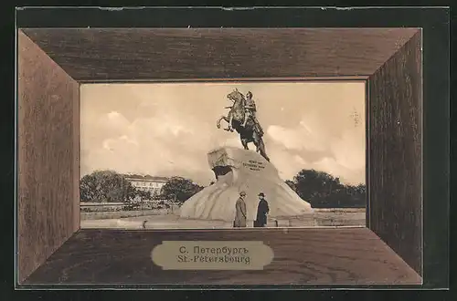 AK St. Petersbourg, Monument Pierre le Grand