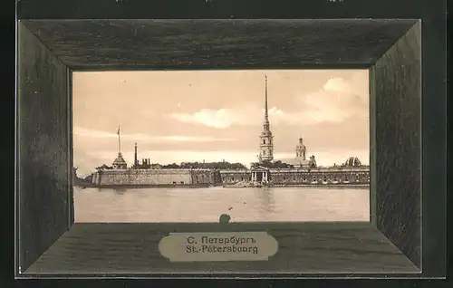 AK St. Petersbourg, Forteresse de Pierre et Paul