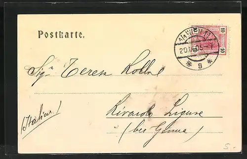 AK Wien, Partie am Kärntner Ring