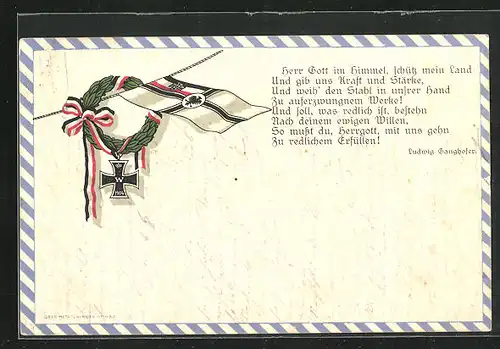 AK Eisernes Kreuz und Reichskriegsflagge mit Lorbeerkranz, Gedicht von Ludwig Ganghofer