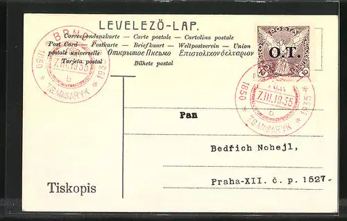 Lithographie Briefmarken von Ungarn verschiedener Werte, Landeswappen, Vögel auf der Stromleitung sitzend