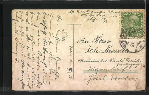 AK Wien, Der Opernring