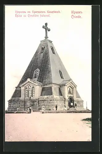 AK Crimée, Église au Cimetière fraternel